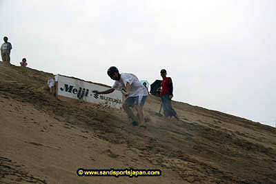 sandboard_japan_competition_0427