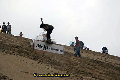 sandboard_japan_competition_0437
