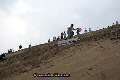 sandboard_japan_competition_0443