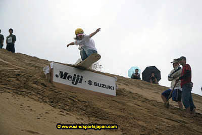 sandboard_japan_competition_0449