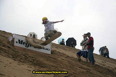 sandboard_japan_competition_0450