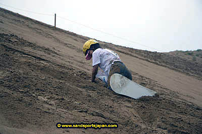 sandboard_japan_competition_0454