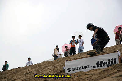 sandboard_japan_competition_0455
