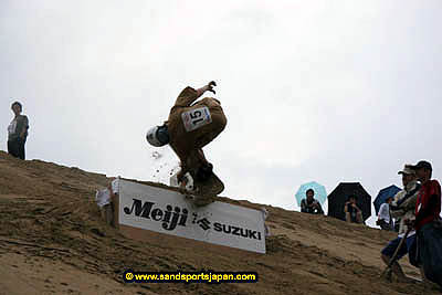 sandboard_japan_competition_0459