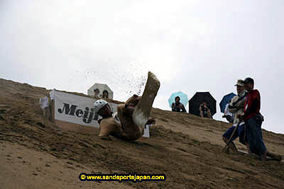 sandboard_japan_competition_0461