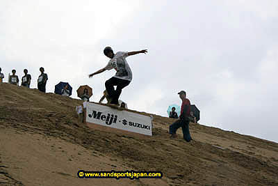 sandboard_japan_competition_0467