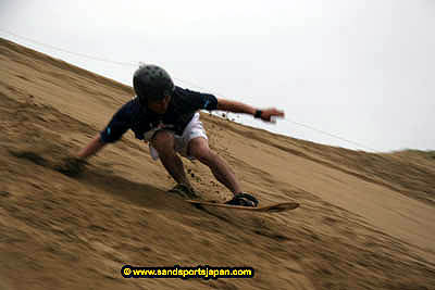 sandboard_japan_competition_0482