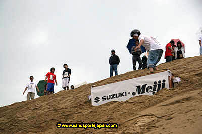 sandboard_japan_competition_0485