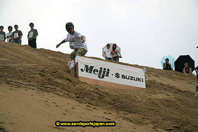 sandboard_japan_competition_0491
