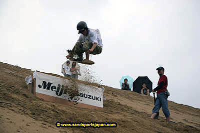 sandboard_japan_competition_0494