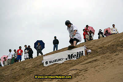 sandboard_japan_competition_0497