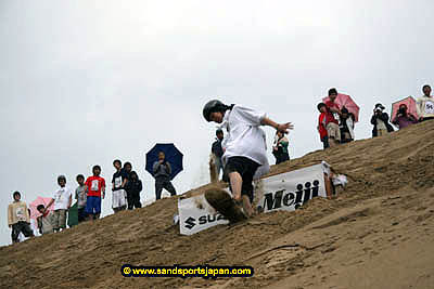 sandboard_japan_competition_0498