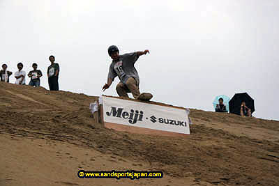 sandboard_japan_competition_0499