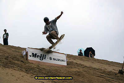 sandboard_japan_competition_0500