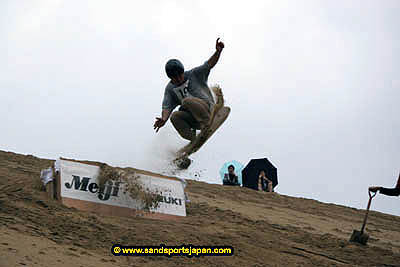 sandboard_japan_competition_0501