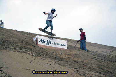 sandboard_japan_competition_0516