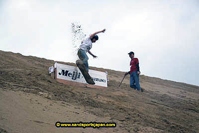sandboard_japan_competition_0518