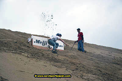sandboard_japan_competition_0519