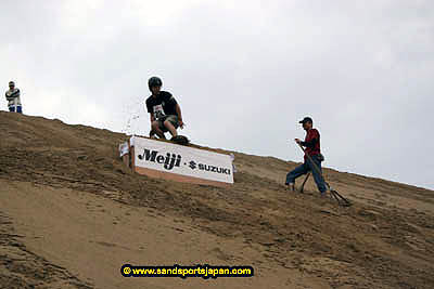 sandboard_japan_competition_0526