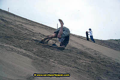 sandboard_japan_competition_0532