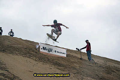 sandboard_japan_competition_0540