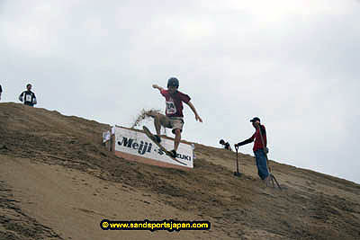 sandboard_japan_competition_0541