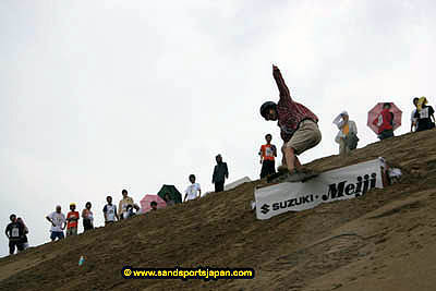 sandboard_japan_competition_0543