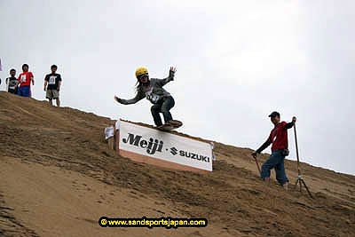 sandboard_japan_competition_0547