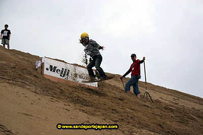 sandboard_japan_competition_0549
