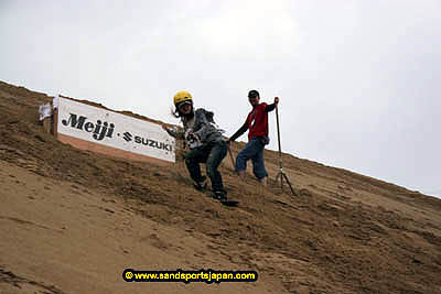 sandboard_japan_competition_0550