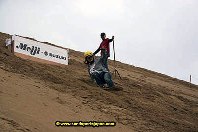 sandboard_japan_competition_0551