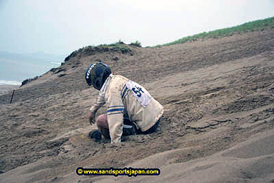 sandboard_japan_competition_0557