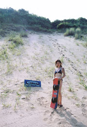 ONJUKU_SANDBOARD