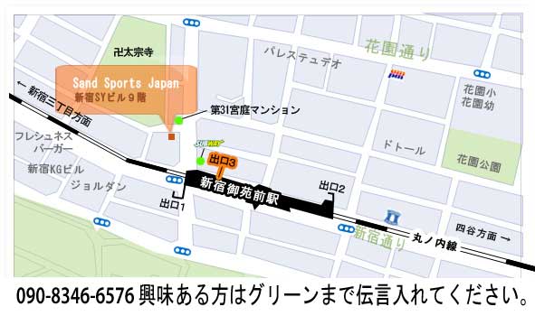 Access Map Access Map