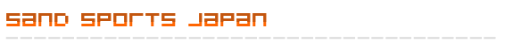 Sand Sports Japan