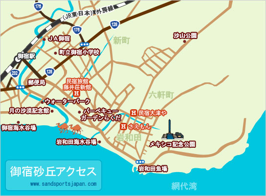 Onjuku Access Map