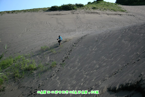 Chiba - Sunayama Sand Dune